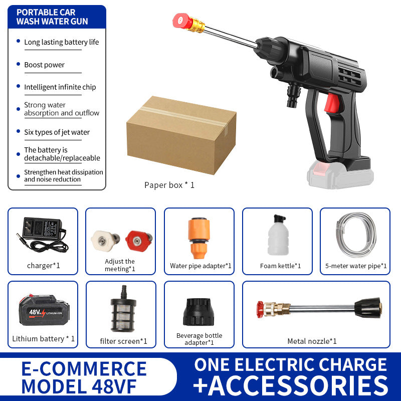 car wash water gun Home wireless rechargeable high-pressure  Convenient lithium battery booster water pump car washing machine