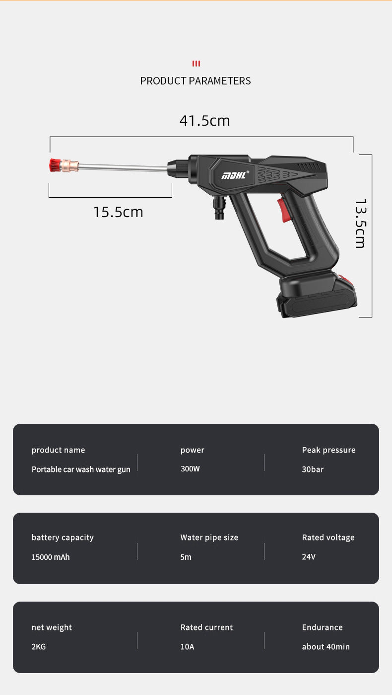 lithium battery car washing machine multi-functional powerful wireless high-pressure water gun