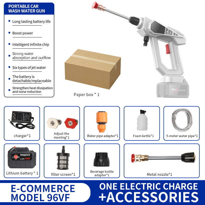 lithium battery car washing machine multi-functional powerful wireless high-pressure water gun