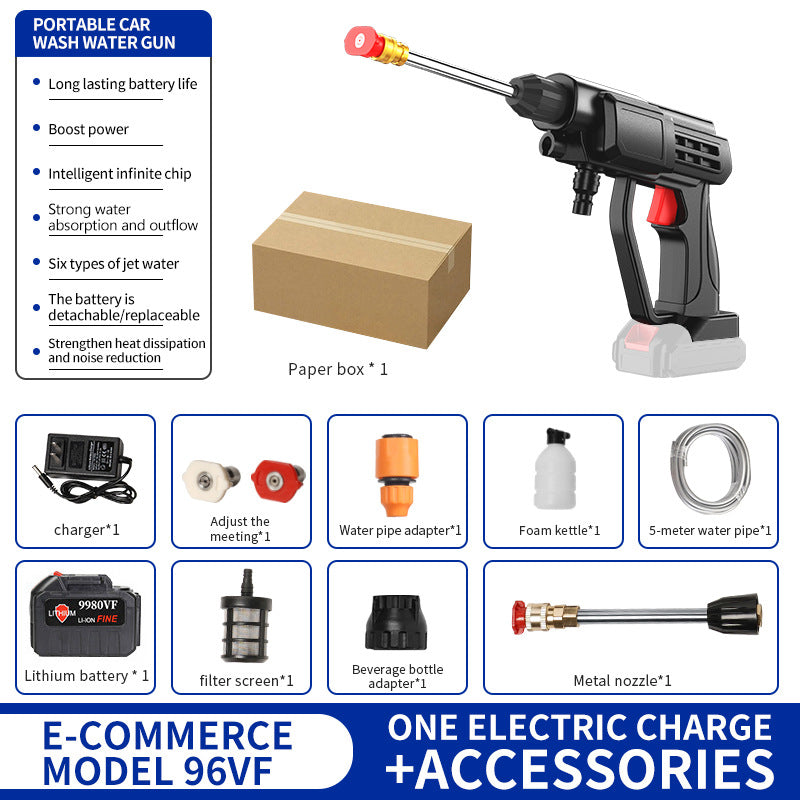 car wash water gun Home wireless rechargeable high-pressure  Convenient lithium battery booster water pump car washing machine