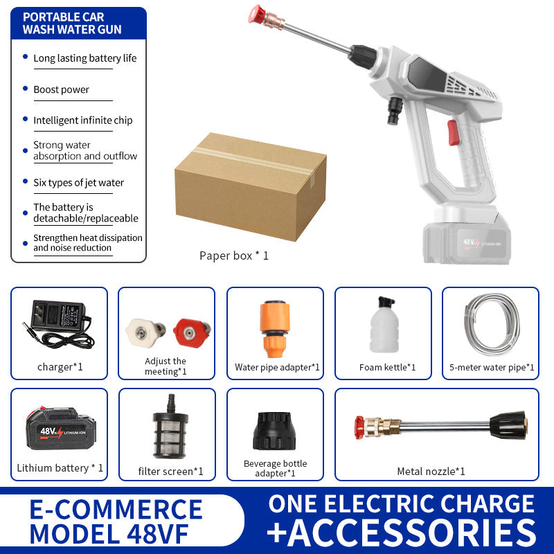 lithium battery car washing machine multi-functional powerful wireless high-pressure water gun