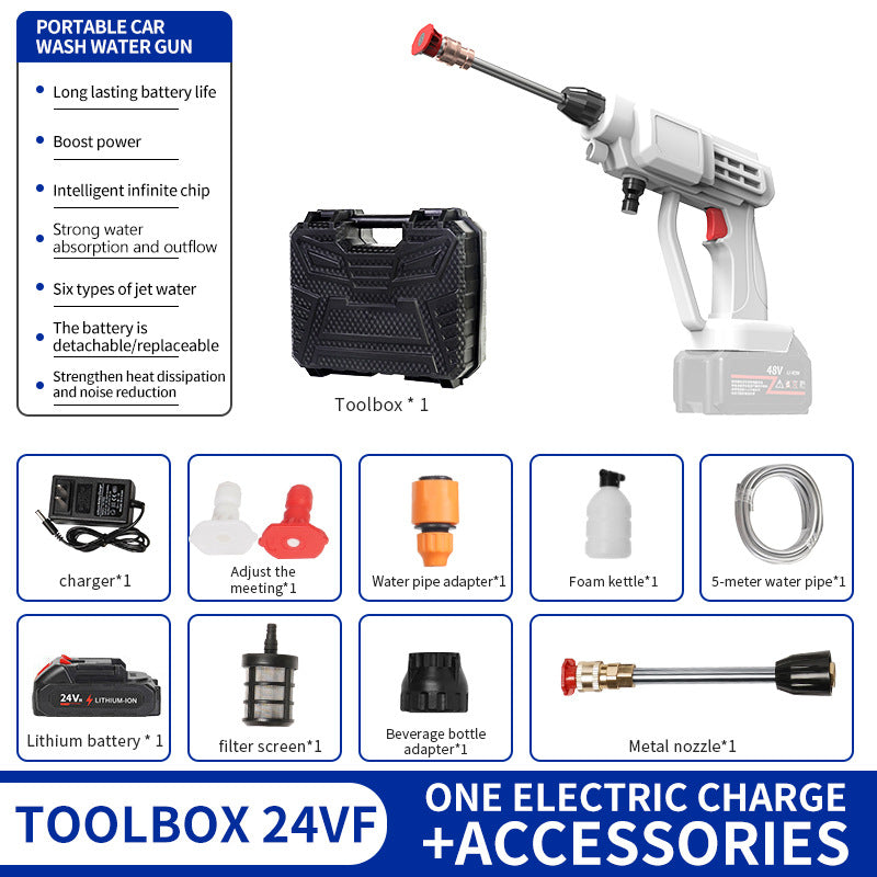 car wash water gun Home wireless rechargeable high-pressure  Convenient lithium battery booster water pump car washing machine