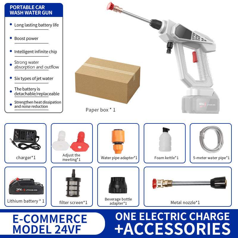 lithium battery car washing machine multi-functional powerful wireless high-pressure water gun