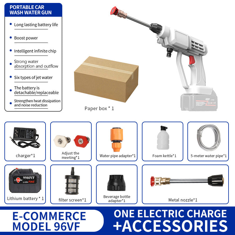 car wash water gun Home wireless rechargeable high-pressure  Convenient lithium battery booster water pump car washing machine