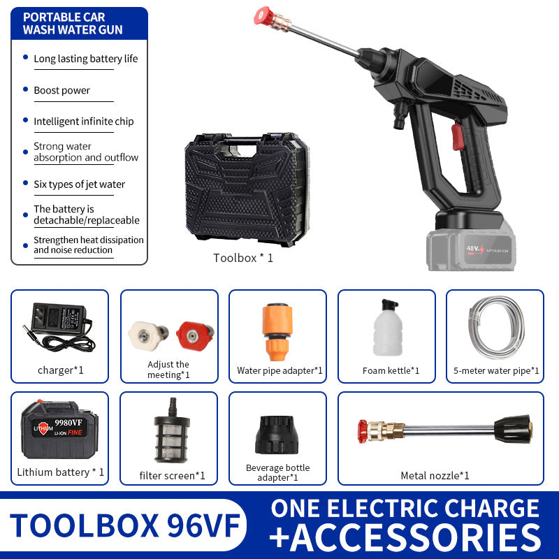 lithium battery car washing machine multi-functional powerful wireless high-pressure water gun