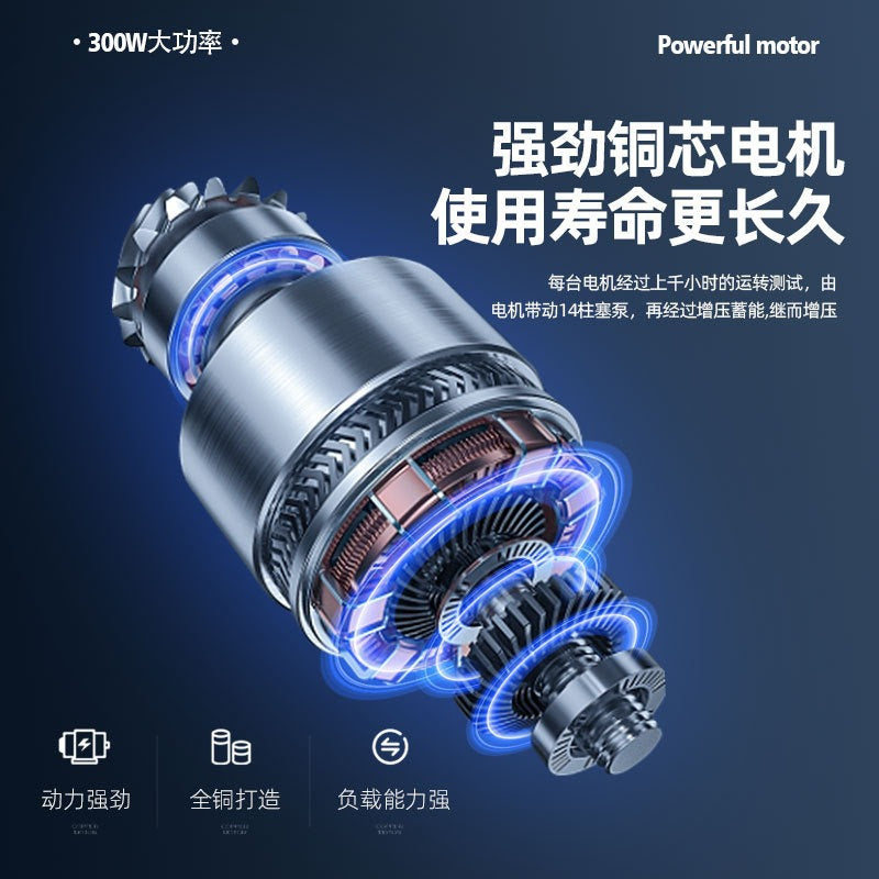 car wash water gun Home wireless rechargeable high-pressure  Convenient lithium battery booster water pump car washing machine