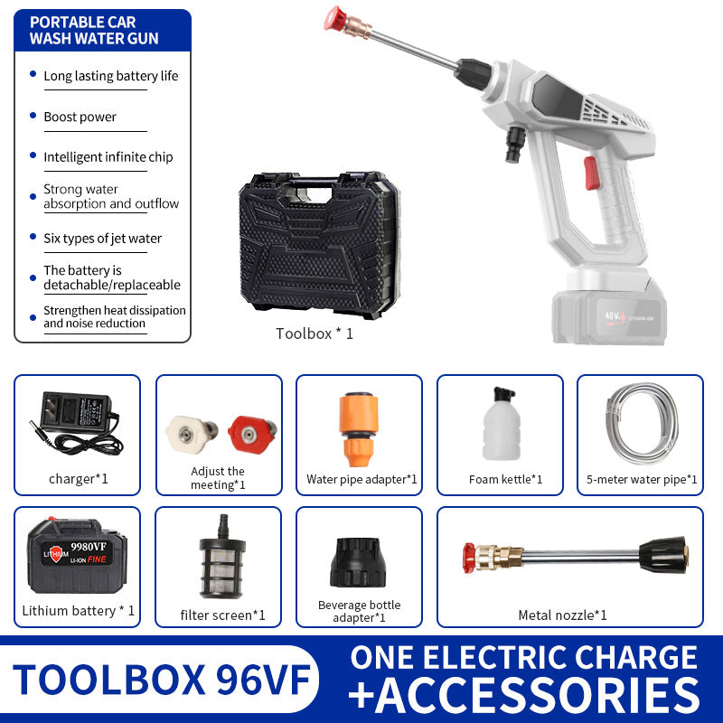 lithium battery car washing machine multi-functional powerful wireless high-pressure water gun