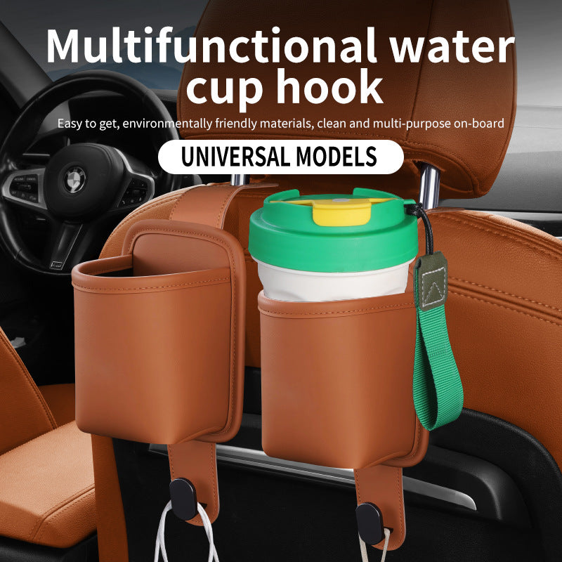Car Cup Holder Car Seat Back Storage Box Multi-Functional Storage Bag Rear Seat Organizer Hook Trash Can