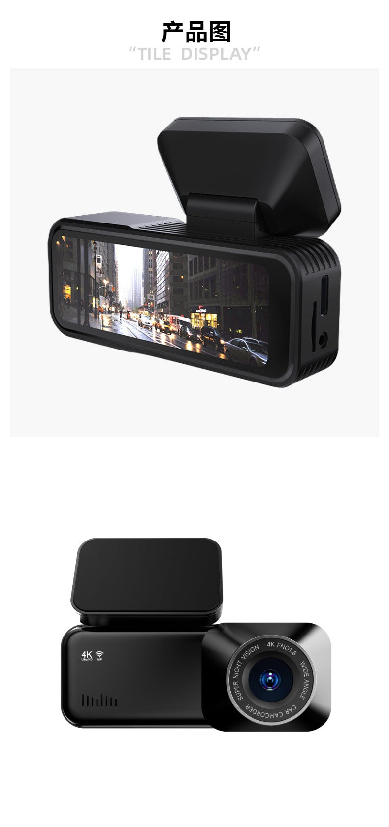 2025 New Driving Recorder Night Vision HD 4k 5Gwifi dash cam