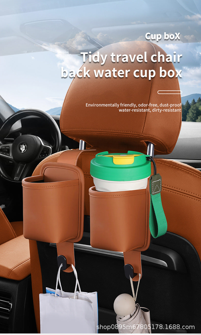 Car Cup Holder Car Seat Back Storage Box Multi-Functional Storage Bag Rear Seat Organizer Hook Trash Can