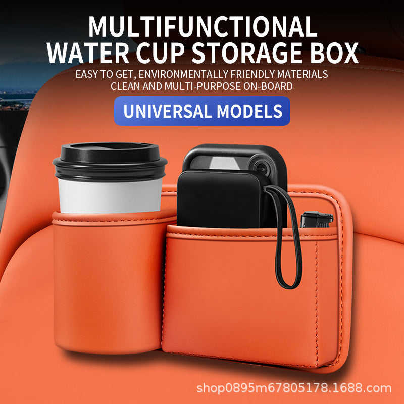 Car Storage Box In-Car Door Cup Holder Car Seat Back Storage Box Multi-Functional Storage Rack