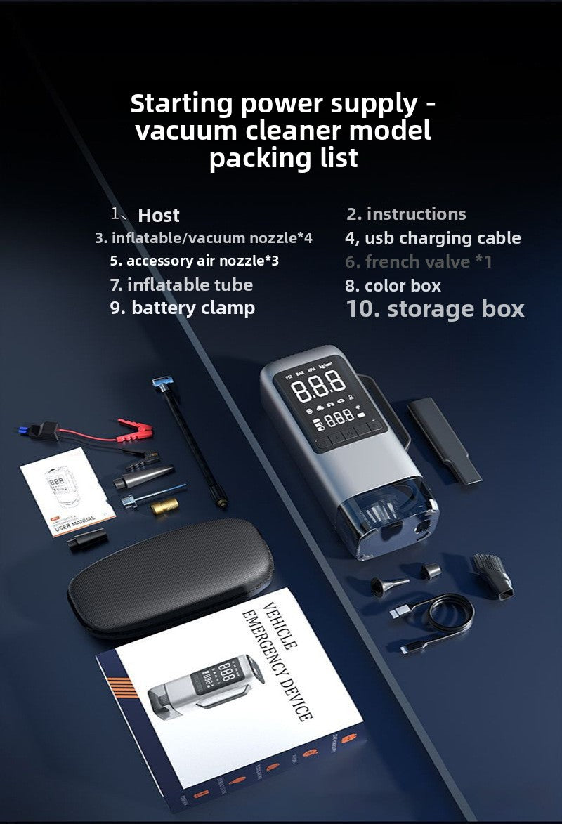 Multi-functional car emergency start-up power supply car air pump vacuum cleaner all-in-one portable