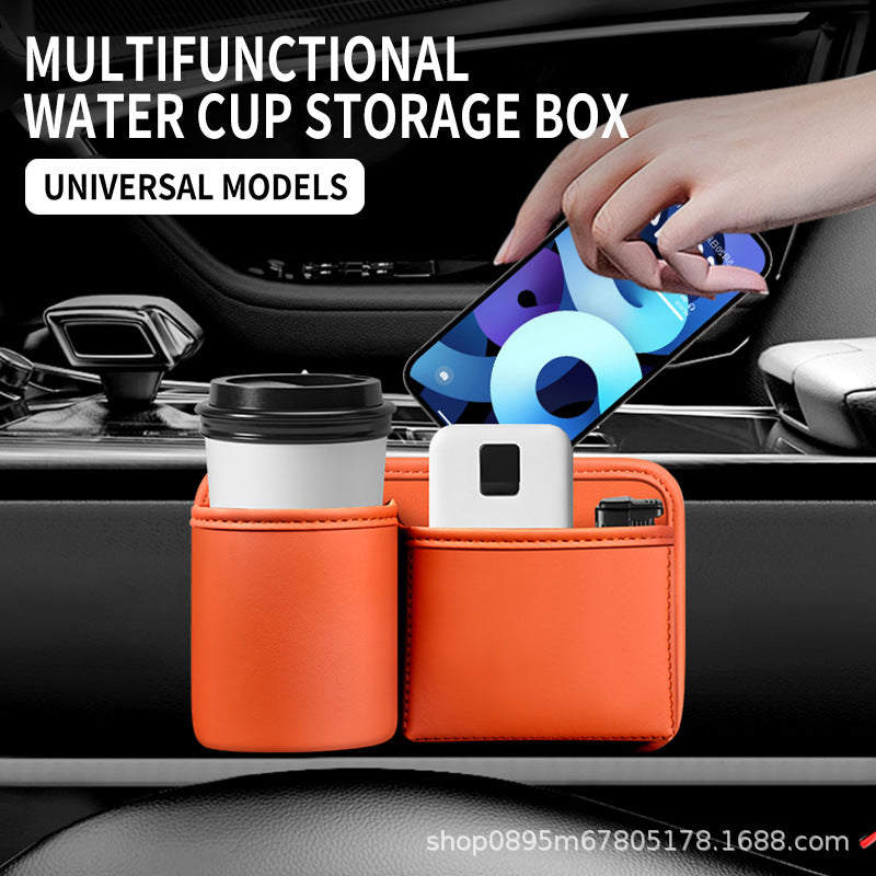 Car Storage Box In-Car Door Cup Holder Car Seat Back Storage Box Multi-Functional Storage Rack