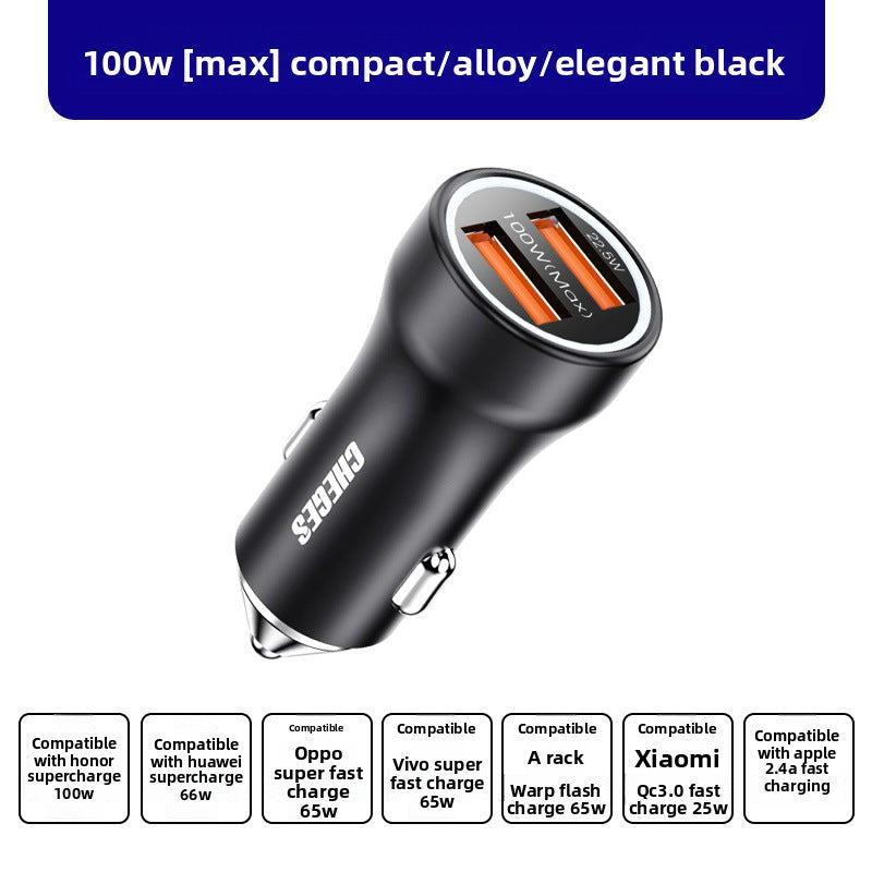Metal Car Charger Wholesale USB Car Phone Charger PD20W Super fast charge100w Car Charger