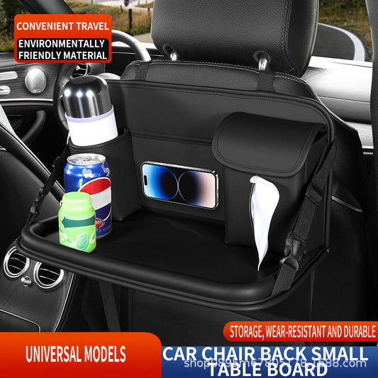 Car-mounted small table, foldable large-capacity multi-functional dining table for rear car seats, suitable for studying, eating, and storing laptops or tablets