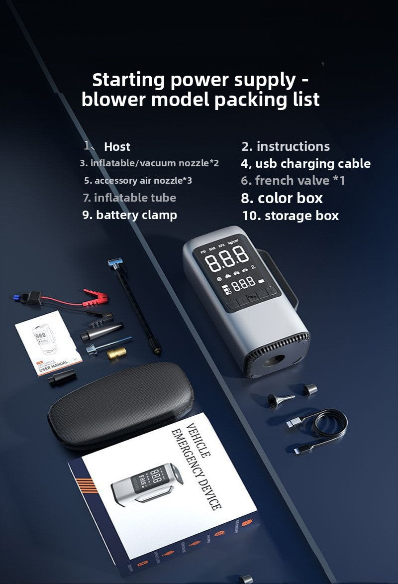Multi-functional car emergency start-up power supply car air pump vacuum cleaner all-in-one portable