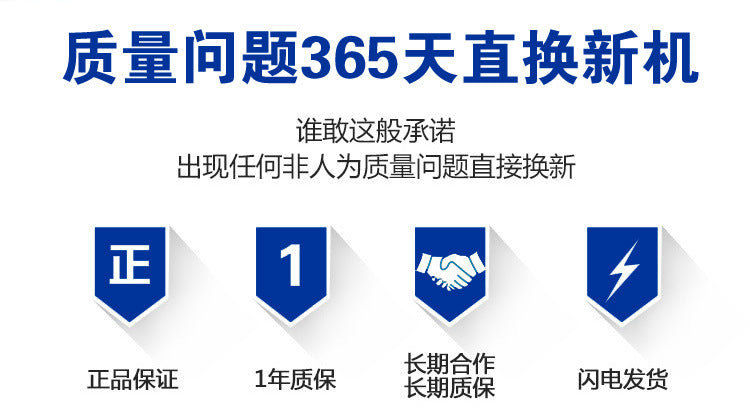 M8 Car Dash Cam Dual Lens Front and Rear Recording Simultaneously High Definition with Mobile Phone Connectivity