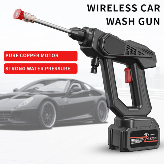 lithium battery car washing machine multi-functional powerful wireless high-pressure water gun