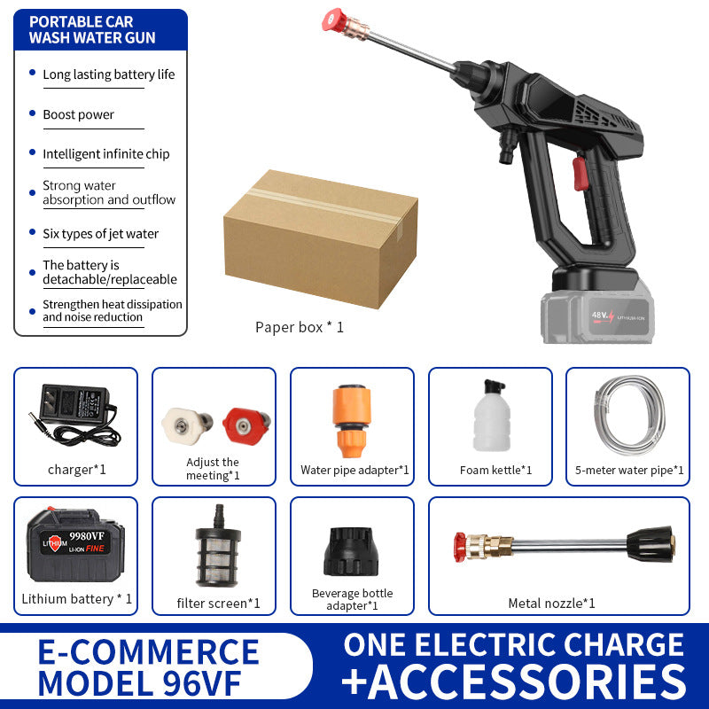 lithium battery car washing machine multi-functional powerful wireless high-pressure water gun