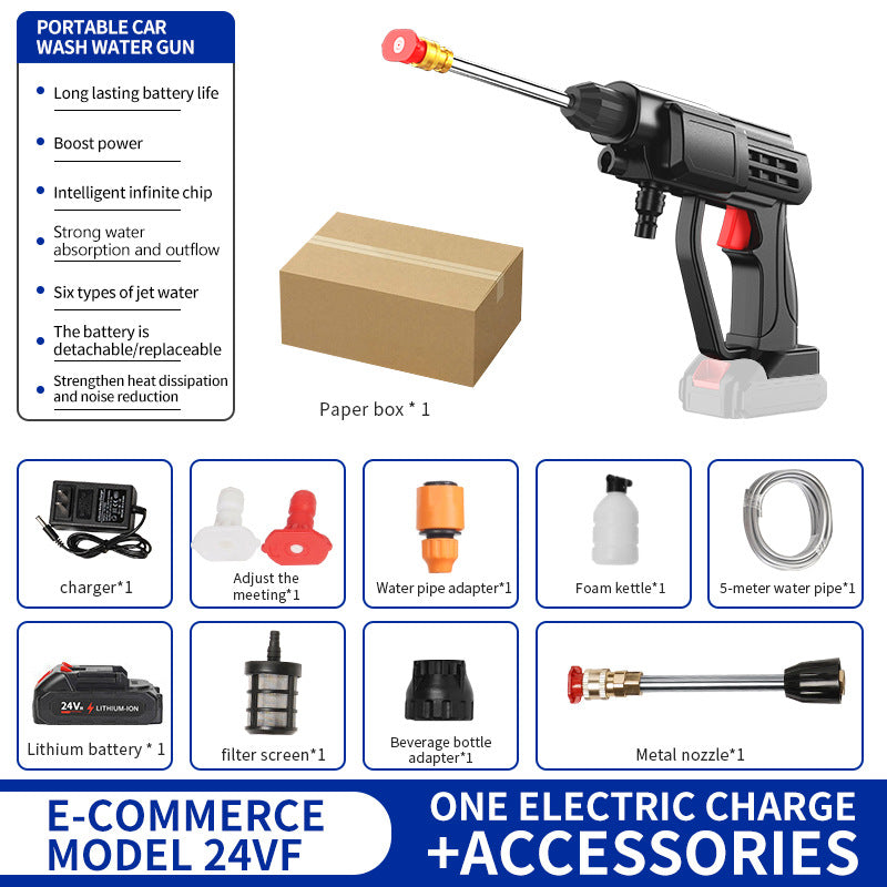 car wash water gun Home wireless rechargeable high-pressure  Convenient lithium battery booster water pump car washing machine