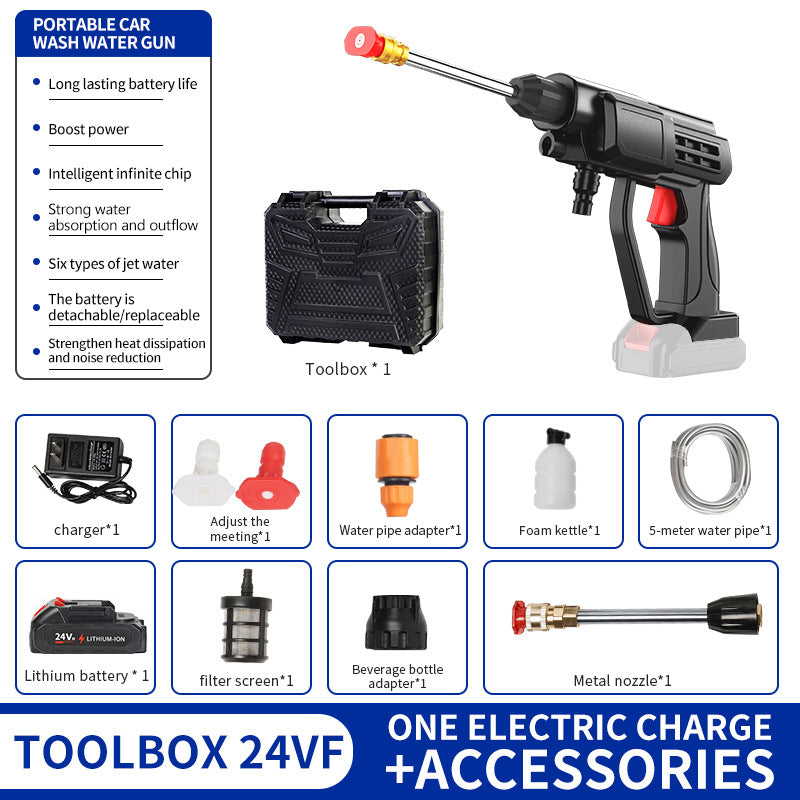 car wash water gun Home wireless rechargeable high-pressure  Convenient lithium battery booster water pump car washing machine