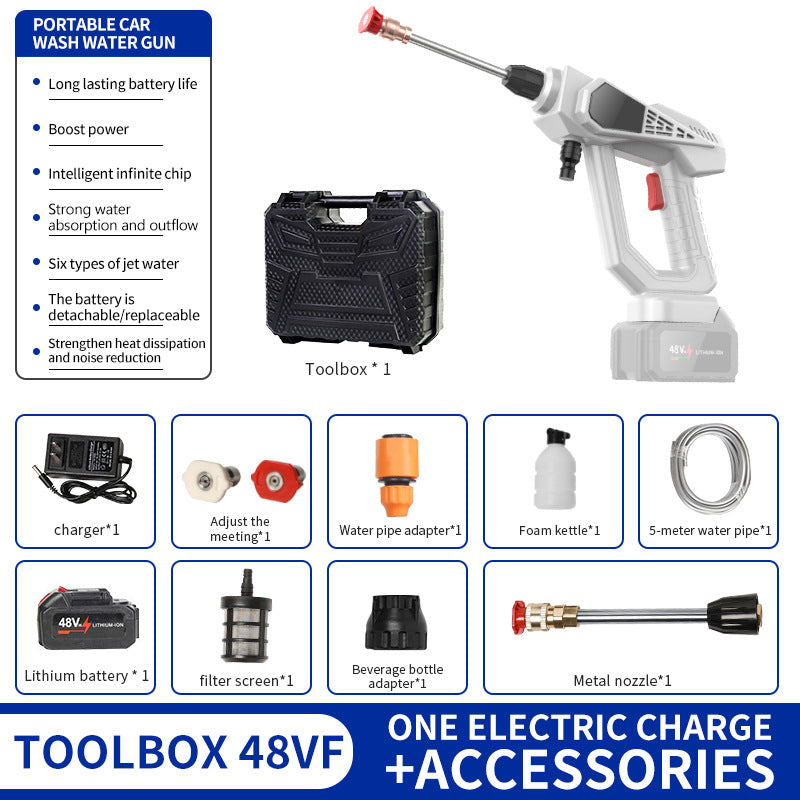 lithium battery car washing machine multi-functional powerful wireless high-pressure water gun