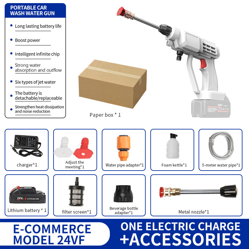 car wash water gun Home wireless rechargeable high-pressure  Convenient lithium battery booster water pump car washing machine