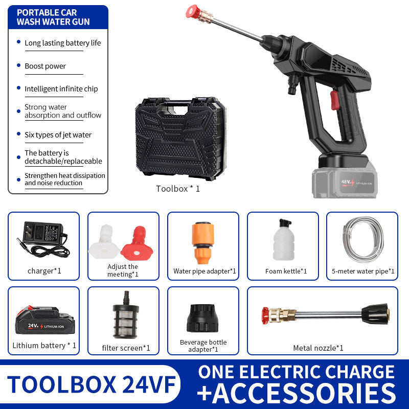 lithium battery car washing machine multi-functional powerful wireless high-pressure water gun