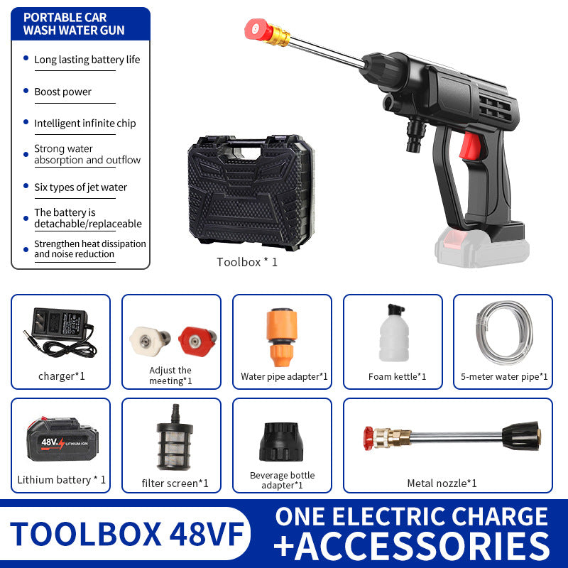 car wash water gun Home wireless rechargeable high-pressure  Convenient lithium battery booster water pump car washing machine