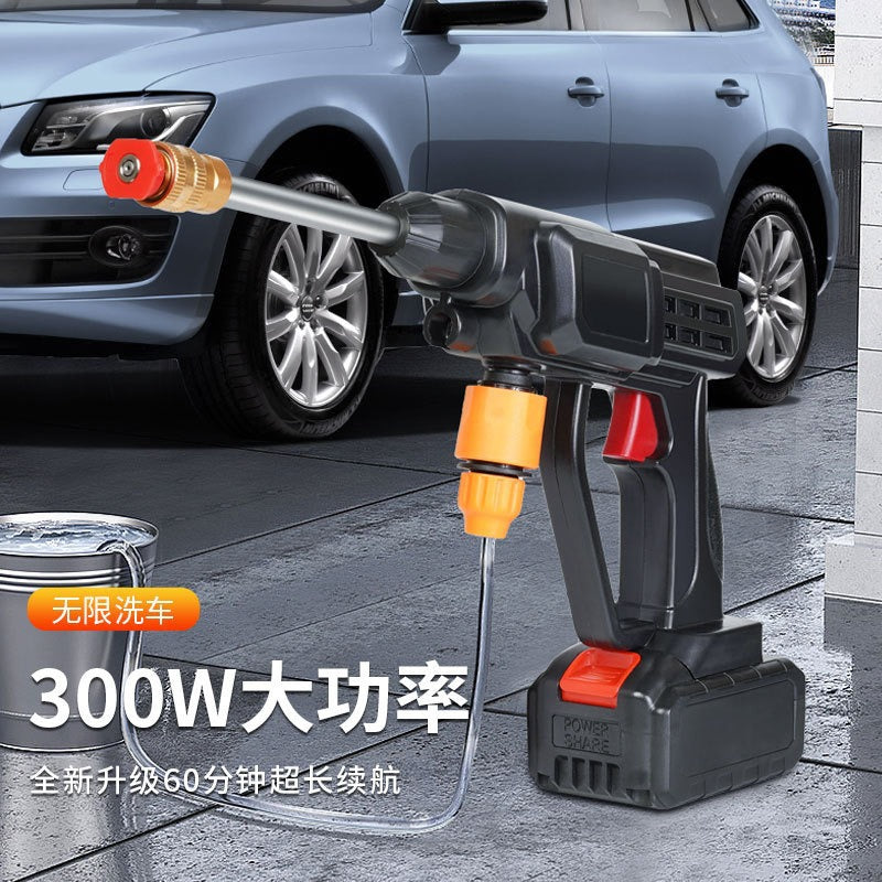 car wash water gun Home wireless rechargeable high-pressure  Convenient lithium battery booster water pump car washing machine