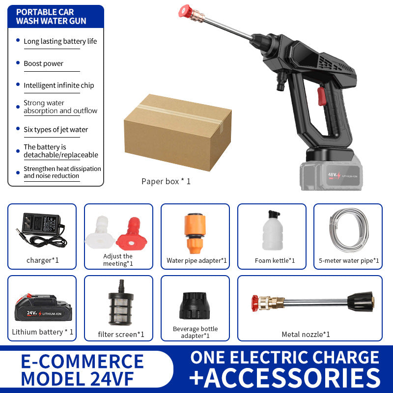 lithium battery car washing machine multi-functional powerful wireless high-pressure water gun