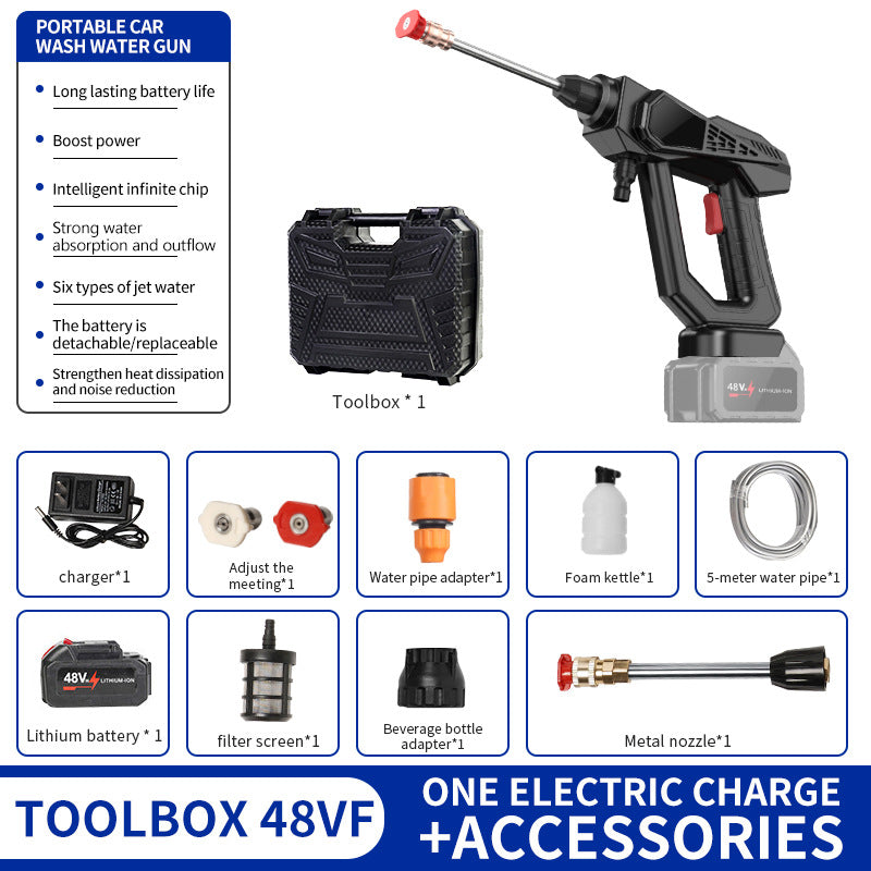 lithium battery car washing machine multi-functional powerful wireless high-pressure water gun