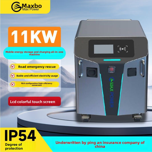 11KWH11KW International EU Standard Home Commercial Support OCPP Storage Charging Integrated DC Mobile Energy Storage Charging Pile