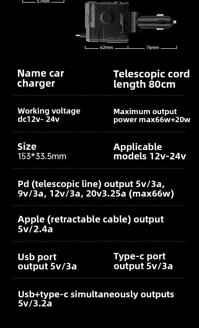 Mecha Retractable Cable Car Charger for Vehicles120W Super Fast Charging 3-in-1 Car Cigarette Lighter Flash Charging Car Charger