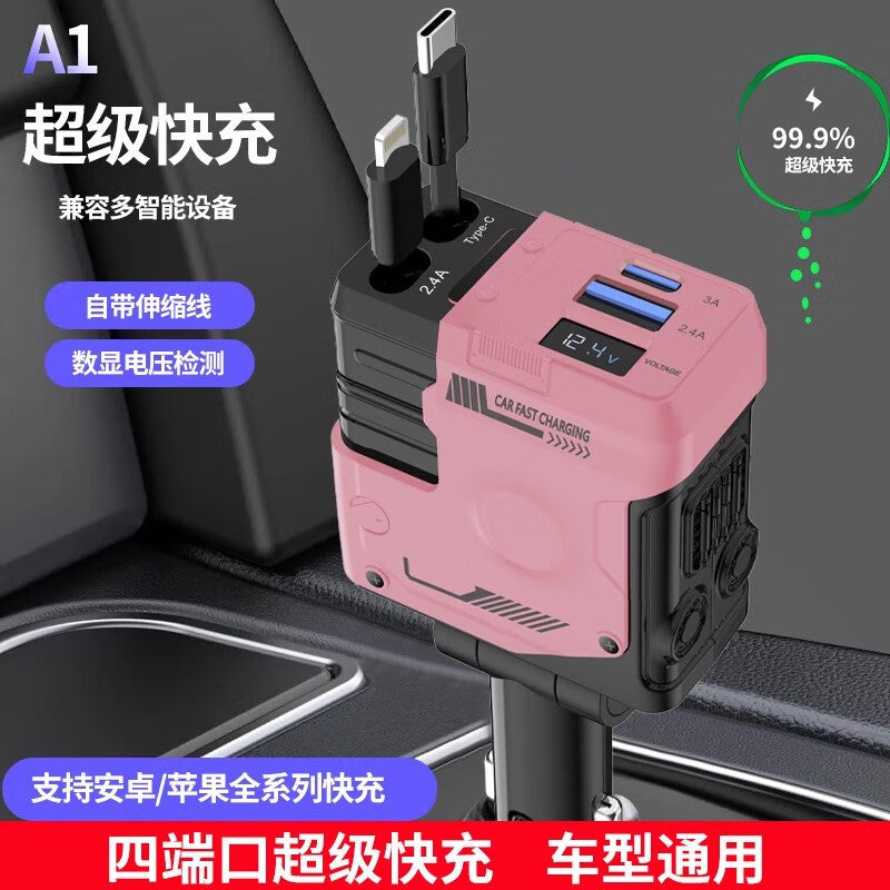 Mecha Retractable Cable Car Charger for Vehicles120W Super Fast Charging 3-in-1 Car Cigarette Lighter Flash Charging Car Charger