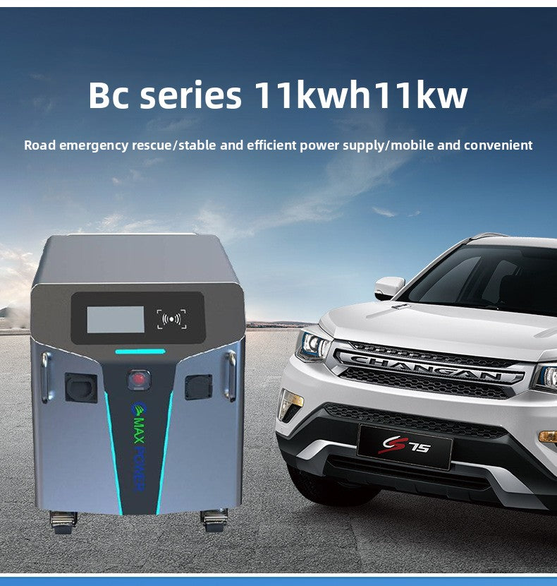 11KWH11KW International EU Standard Home Commercial Support OCPP Storage Charging Integrated DC Mobile Energy Storage Charging Pile